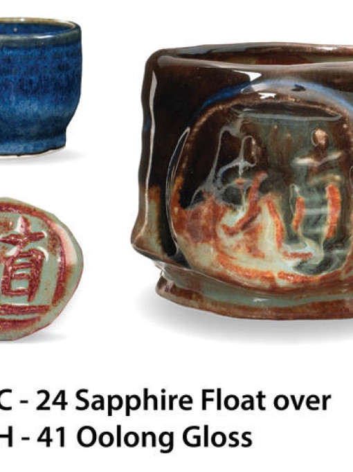 Umber Float Layering Chart PC-24 Sapphire Float over SH-41 Oolong Gloss | AMACO Brent
