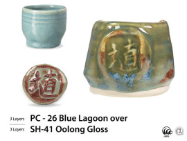 medium_PC-26_over_SH-41_WEB